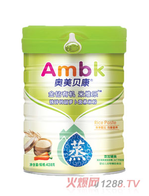 奧美貝康428克鐵鋅鈣胡蘿卜營(yíng)養(yǎng)蒸米粉