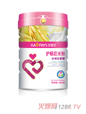 漢培仕金裝護腸小米紫薯奶米粉