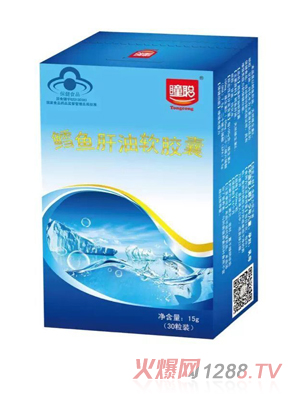 瞳聰鱈魚(yú)肝油軟膠囊