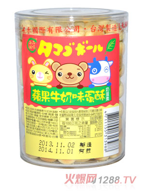 ƷζO(png)ζ