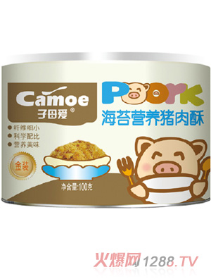 子母愛海苔營(yíng)養(yǎng)豬肉酥