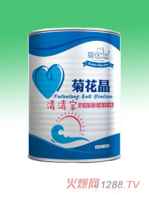 愛(ài)因堡清清寶菊花晶