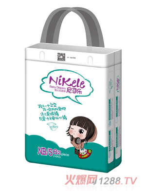 ɘ(l)냺ѝNB+Sa62Ƭ