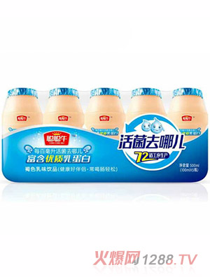 ȥăζƷ500ml
