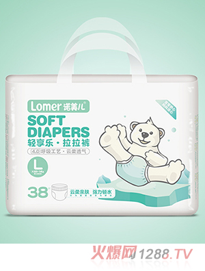 輕享樂(lè)拉拉褲L38片