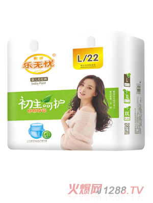樂(lè)無(wú)憂(yōu)初生呵護(hù)拉拉褲