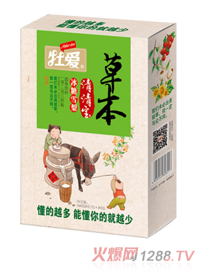 牡愛(ài)草本清清寶-冰糖雪梨 盒裝