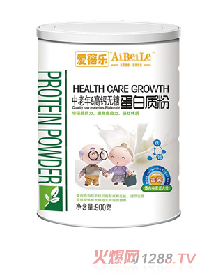 愛(ài)蓓樂(lè) 中老年&老鈣無(wú)糖蛋白質(zhì)粉