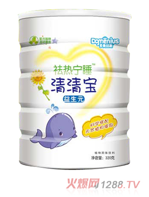 多美紐斯益生元清清寶聽(tīng)裝