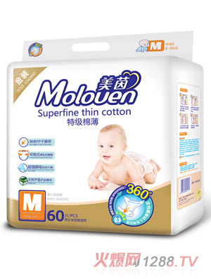 美茵金裝特級(jí)棉薄嬰兒紙尿褲M60