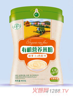 嘉盈貝有機(jī)營養(yǎng)米粉-胡蘿卜+鈣配方