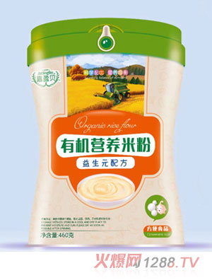 嘉盈貝有機(jī)營養(yǎng)米粉-益生元配方