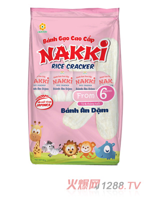 NAKKi原裝進(jìn)口米餅
