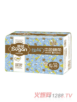 舒冠3號城堡本色拉拉褲XL