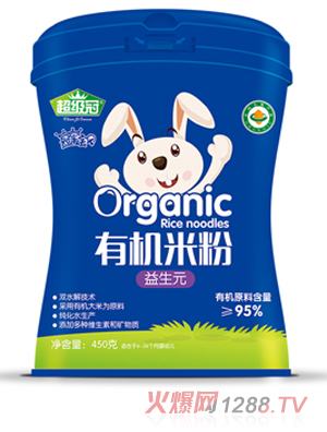 超級(jí)冠有機(jī)米粉-益生元 聽裝
