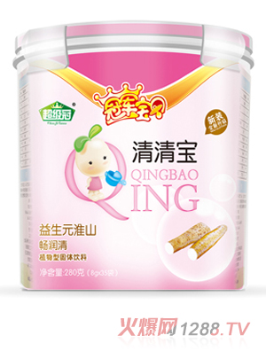 超級(jí)冠清清寶-益生元淮山 樂(lè)扣裝