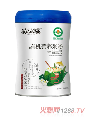 糧心初品有機(jī)營(yíng)養(yǎng)米粉-益生元