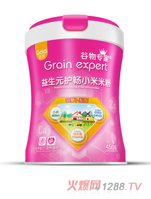 谷物專家益生元護暢小米米粉-胡蘿卜配方 桶裝