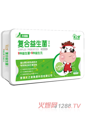 太之星復(fù)合益生菌凍干粉