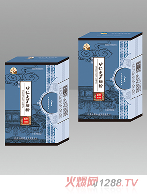 藥同源砂仁麥芽細粉老版2g