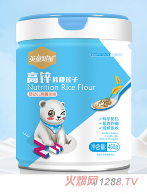 英童知星高鋅核桃蓮子嬰幼兒特膳米粉