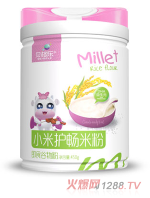 貝格樂小米護暢米粉-DHA益生元 聽裝