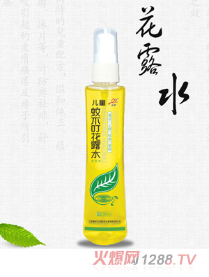蛇參兒童蚊不?；端?><div
                                                class=