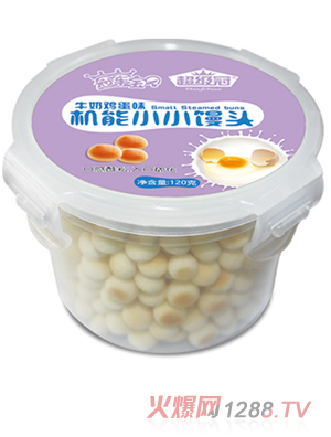 超級(jí)冠牛奶雞蛋味機(jī)能小小饅頭（樂(lè)扣）