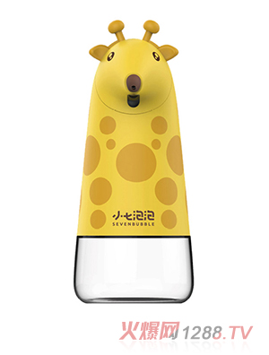 小七泡泡洗手機(jī)卡通版