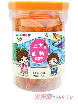 西豆 罐裝魚(yú)腸 三文魚(yú)腸 原味