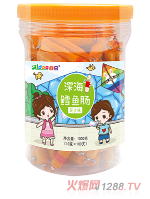 西豆 罐裝魚(yú)腸 深海鱈魚(yú)腸 芝士味