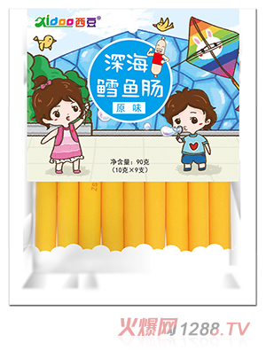 西豆 9支裝魚(yú)腸 深海鱈魚(yú)腸 原味