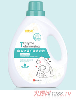 胖?；＝退厝ёo理洗衣液