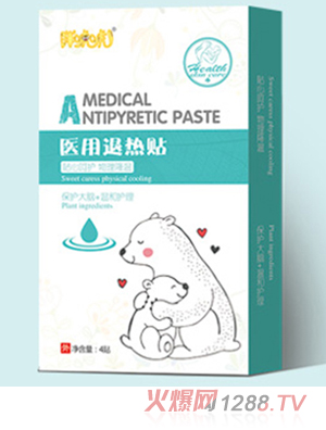胖?；ａt(yī)用退熱貼
