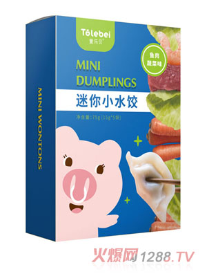 童樂(lè)貝迷你水餃魚肉蔬菜味