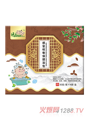 孩兒樂(lè)感冒咳嗽保健浴包