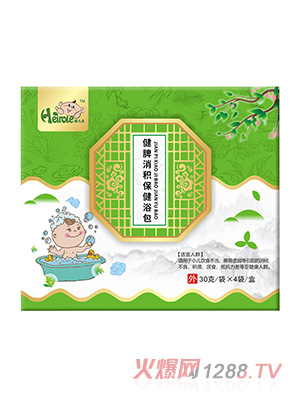 孩兒樂(lè)健脾消積保健浴包