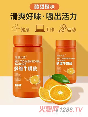 尚膳元素多維?；撬?><div
                                                class=