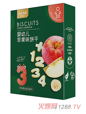 湯伯典膳嬰幼兒蘋(píng)果味餅干盒裝80g