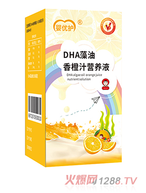 嬰優(yōu)護(hù)DHA藻油香橙汁活性鐵紅葡萄汁鋅檸檬汁酵素活益菌藍(lán)莓汁牡蠣鈣蘋果汁維生素D3蔓越莓汁多種口味營養(yǎng)液