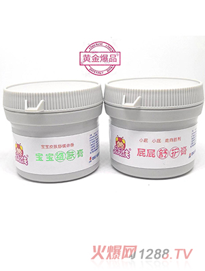 屁屁俠寶寶維膚膏、屁屁舒護(hù)膏