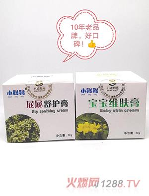 小聰聰屁屁舒護(hù)膏、寶寶維膚膏