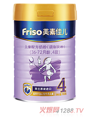 美素佳兒兒童配方奶粉（調(diào)制乳粉）（36-72月齡，4段）