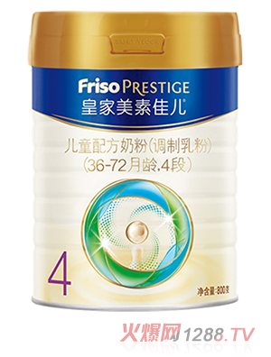 皇家美素佳兒兒童配方奶粉（調(diào)制乳粉）（36-72月齡，4段）