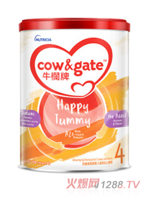 港版牛欄兒童奶粉4段