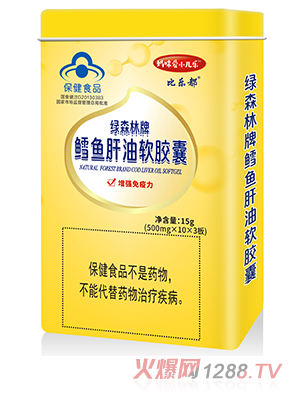 媽咪愛(ài)小兒樂(lè)®鱈魚肝油軟膠囊