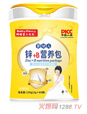 媽咪愛小兒樂®鋅+B營(yíng)養(yǎng)包