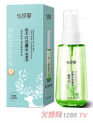 ò¶ˮ־Һ120ml