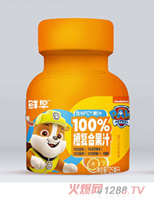 鮮早汪汪隊常溫橙復(fù)合果汁125ml