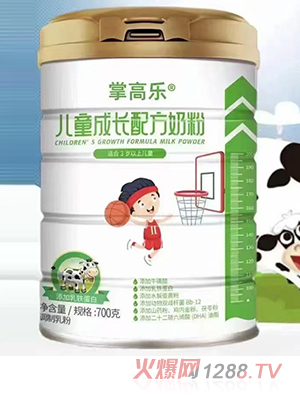 掌高樂(lè)兒童成長(zhǎng)配方奶粉